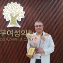 아너스의원 이미지