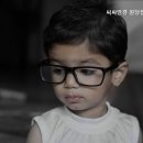 씨씨안경 이미지