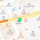 구순정산부인과의원 이미지