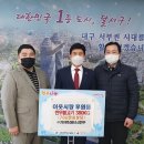 한우사랑축산 이미지