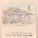 애간장 프로덕션 이미지