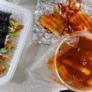 아이엠 | [한국 맛집] 염창동 양화이모네 떡볶이집/당산 아이엠 이자카야