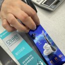 창선약국 이미지