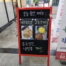 대륭각 이미지
