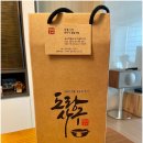 토바기협동조합 | 거제 유자막걸리, 손막걸리. 도랑사구. 마을 기업 토바기 협동조합. 솔직한 후기.추천 막걸리.