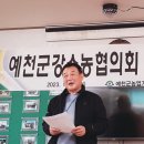 천마총각과 명이처녀 이미지