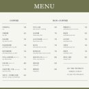 아틀리에 은유재 이미지