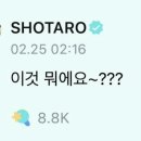 목포마리아회고등학교 이미지