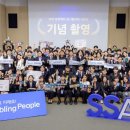 체형88운동센터 삼성 뉴스룸