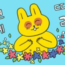 브로우핏