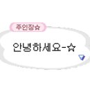 처치앤댄스홀 둔산점 이미지