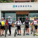 동산면보건지소 이미지