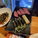 이조참치프리미엄 이미지
