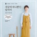 하나서적 네이버블로그