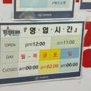 세븐스타코인노래연습장(마산삼계점) | 마산 내서 놀거리 :: 최고급사양 “세븐스타코인노래연습장 마산삼계점” 일본 직구 가챠샵, 잘나오는...