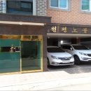 박달로560번길 이미지