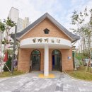 일가도서관 1층 이미지