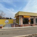 까까생각 이미지