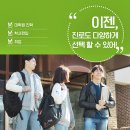 한국복지대학교 이미지