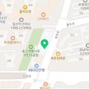 김종구부산어묵일산탄현점