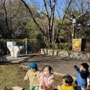 [지역사회연계] 안산어린이공원으로 가을 산책을 가요🍂🍁 이미지