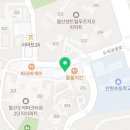 플라톤독서토론논술철산엘리트교습소 이미지