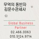 에이치앤알(HnR) 네이버블로그