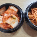 감자바우 이미지