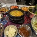 호호냉삼 네이버블로그
