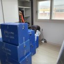 국제익스프레스