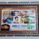 공가네한우국밥전문점 이미지