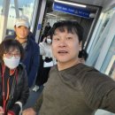 한국생활교육원