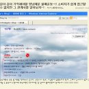 다음사료 영농조합법인 이미지