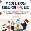 우주실업(주)