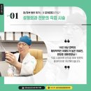 모차르트성형외과의원 네이버블로그