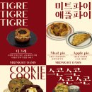 카페인오아시스 이미지