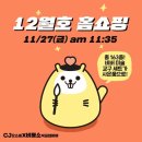 책수다 북클럽 이미지