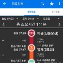 015-문산-015 이미지