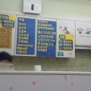 츄츄바 - 의정부시 신흥로365번길 9 | 츄츄바