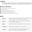 하와이대중탕 이미지