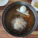 삼천포냉면 이미지