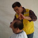 성심이용원 이미지