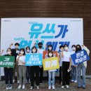 서울특별시립보라매청소년센터 이미지