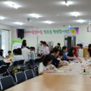 은자골마을 이미지