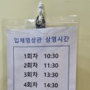 키움발자국 이미지