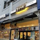 유현로-L 이미지