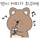 유앤아이스터디카페가정점 이미지
