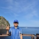 행남해안산책로 | 울릉 도동항 행남해안산책로 산책후기