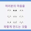 신창여자중학교 이미지