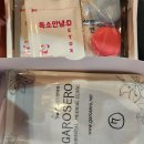 다이어트 한약 성분 후기 제대로 된 중년 한방 다이어트 후기 가로세로 한의원 강남점